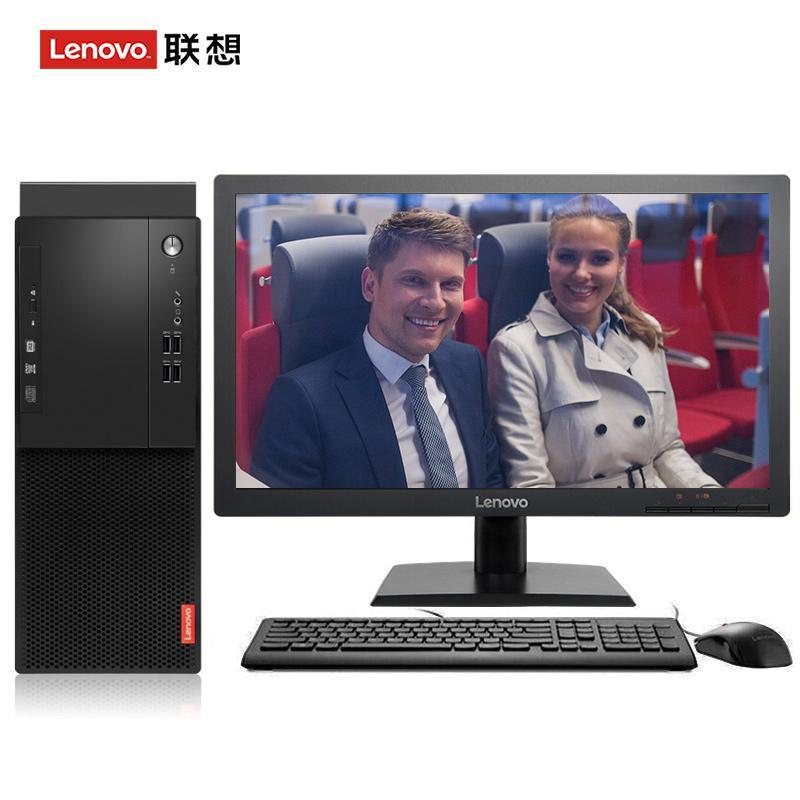 男生操女生下面的网站联想（Lenovo）启天M415 台式电脑 I5-7500 8G 1T 21.5寸显示器 DVD刻录 WIN7 硬盘隔离...